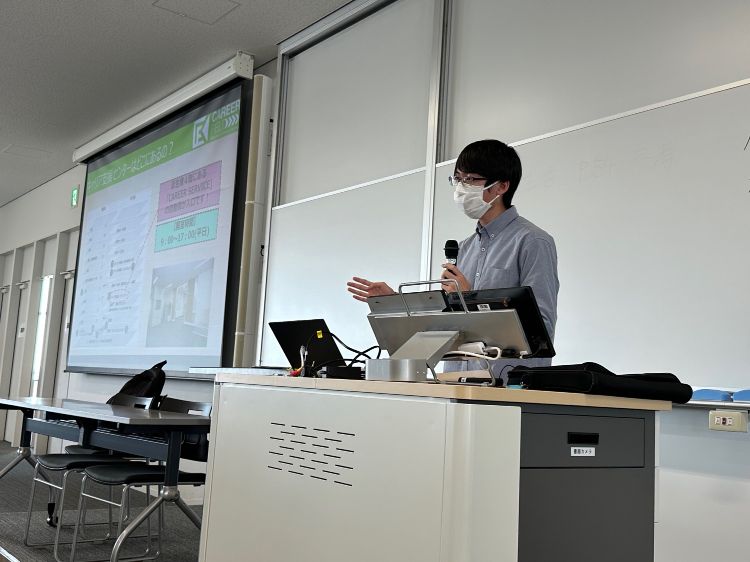 新入生オリエン③