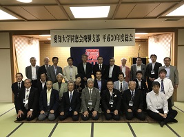平成30年飛騨支部総会(HP) .jpg