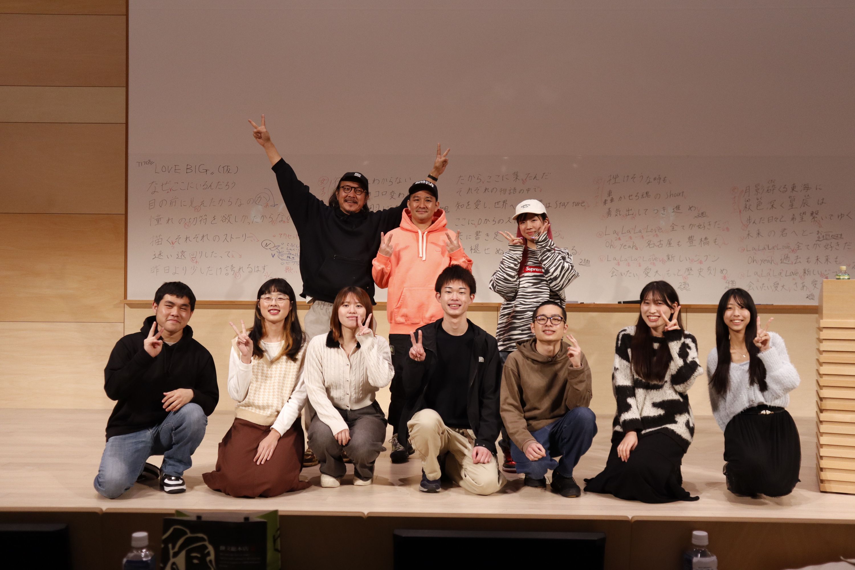 集合写真(後列左から井出氏、SHUHEI 氏、裕菜(yu-na)氏)