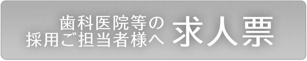 ロゴ画像