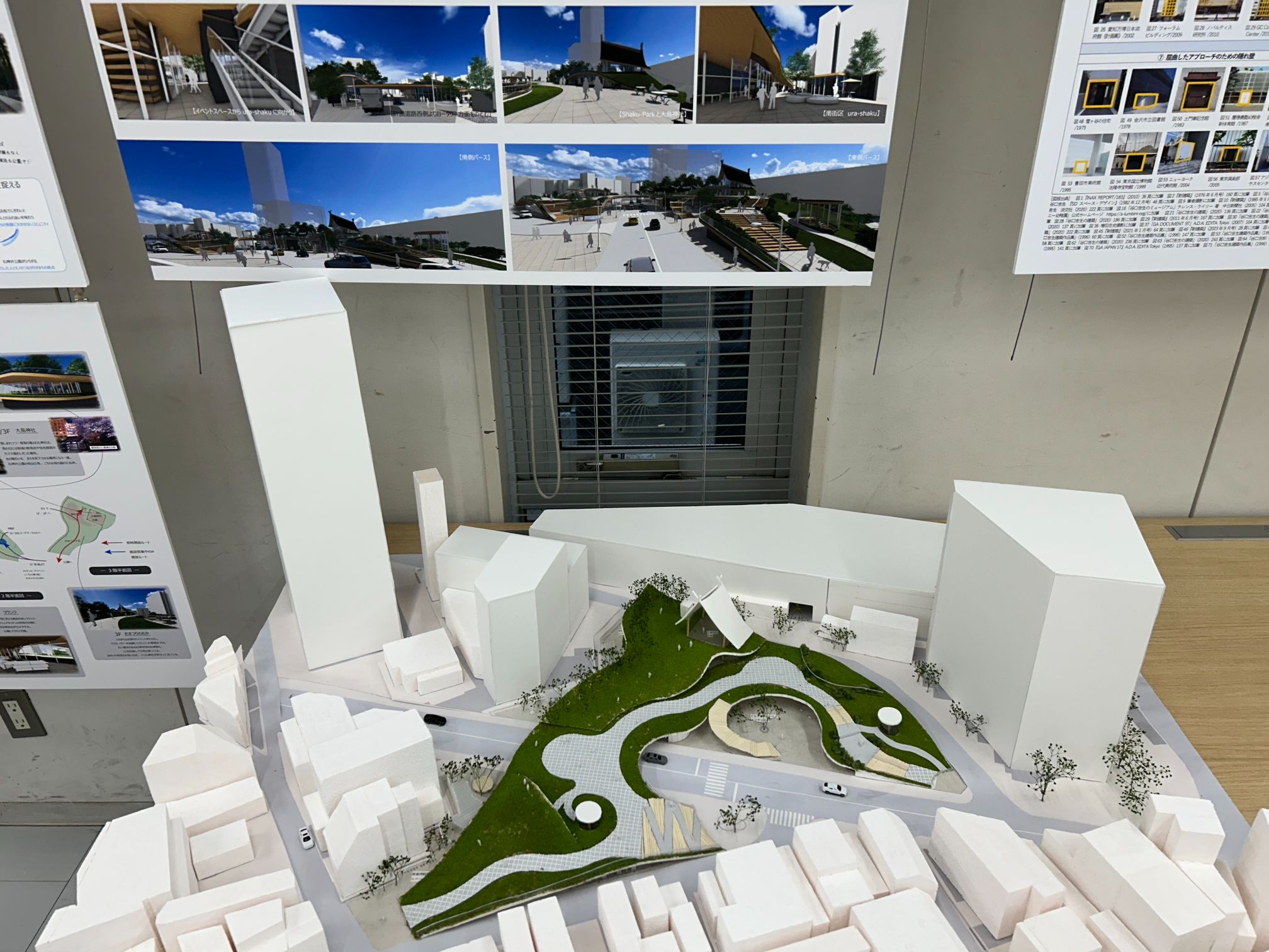 一般生（東京）の作品1