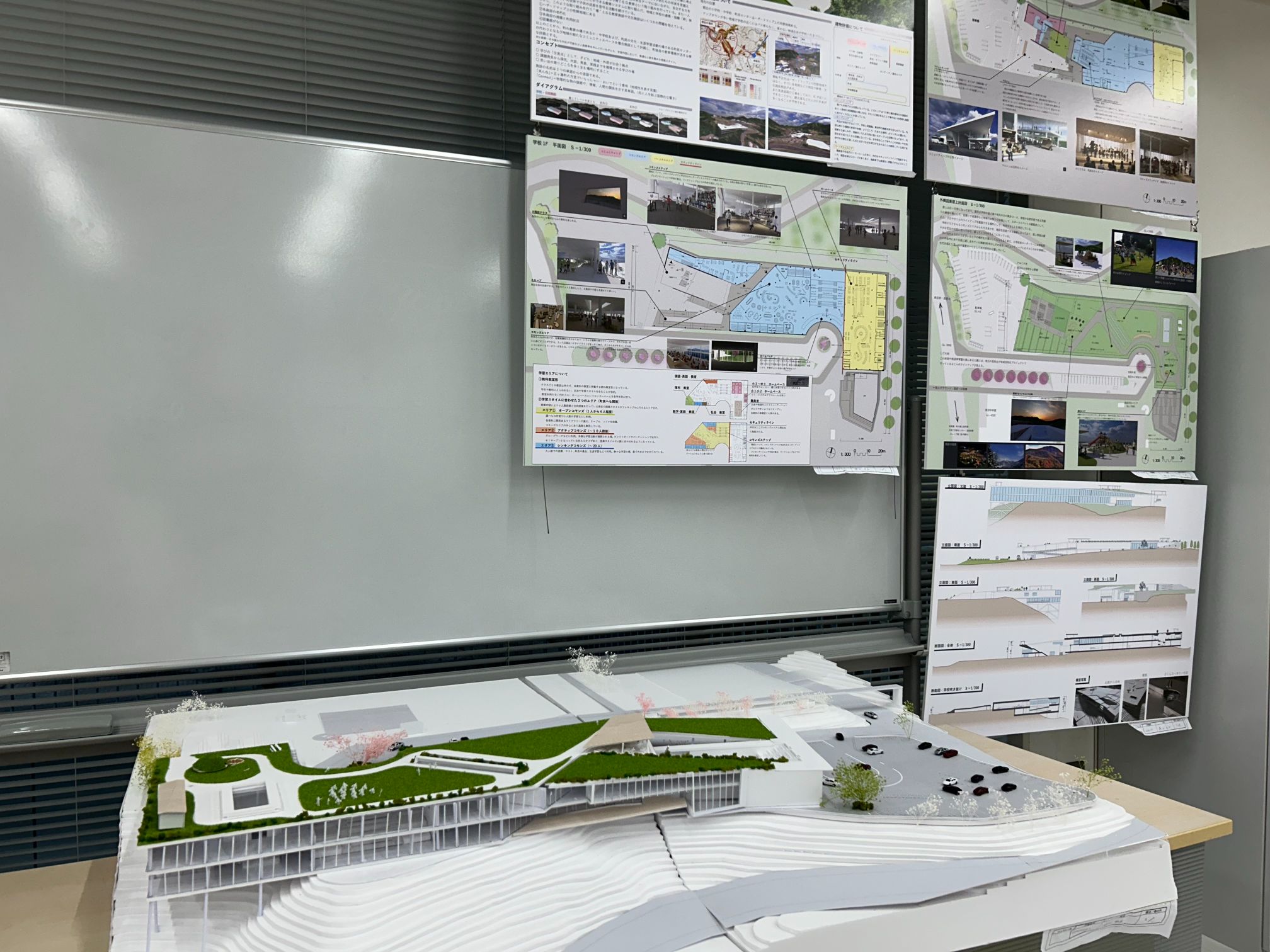 一般生（名古屋）の作品2