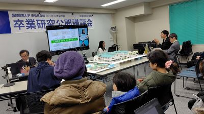 講評会会場風景