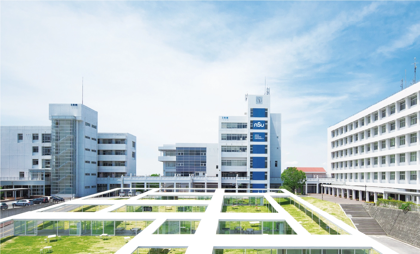 学費