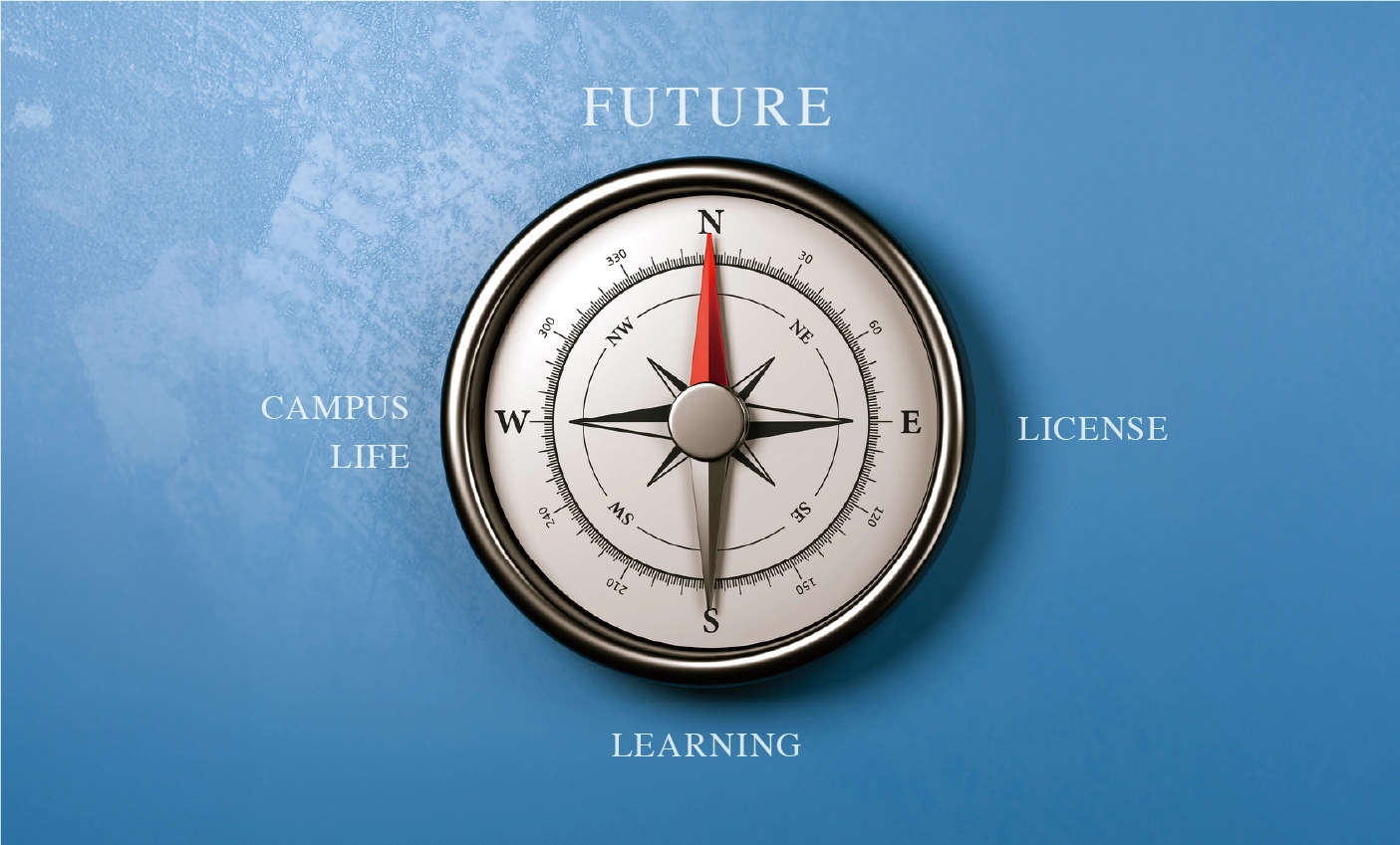 学生総合サポート COMPASS
