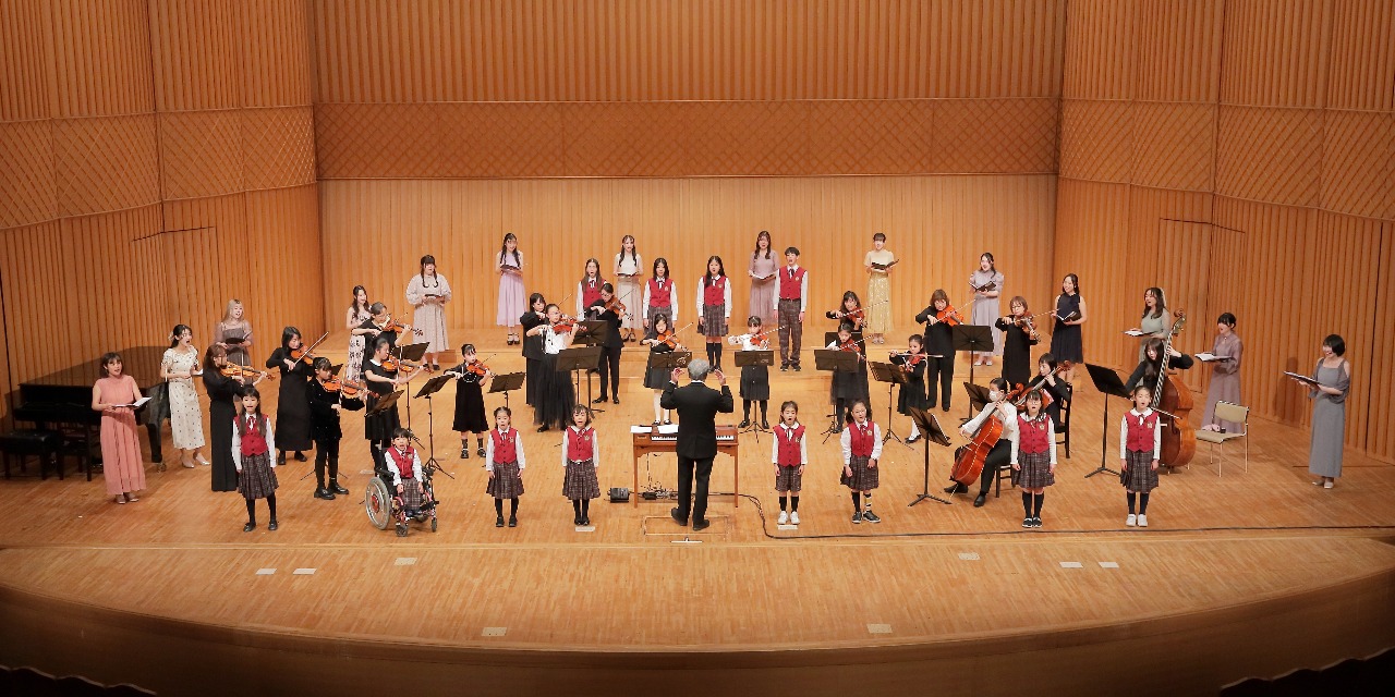 2024年度定期演奏会