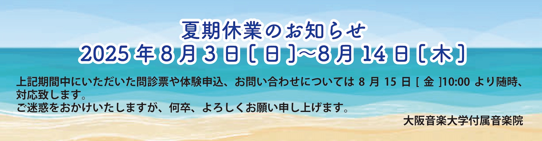 サンプル画像