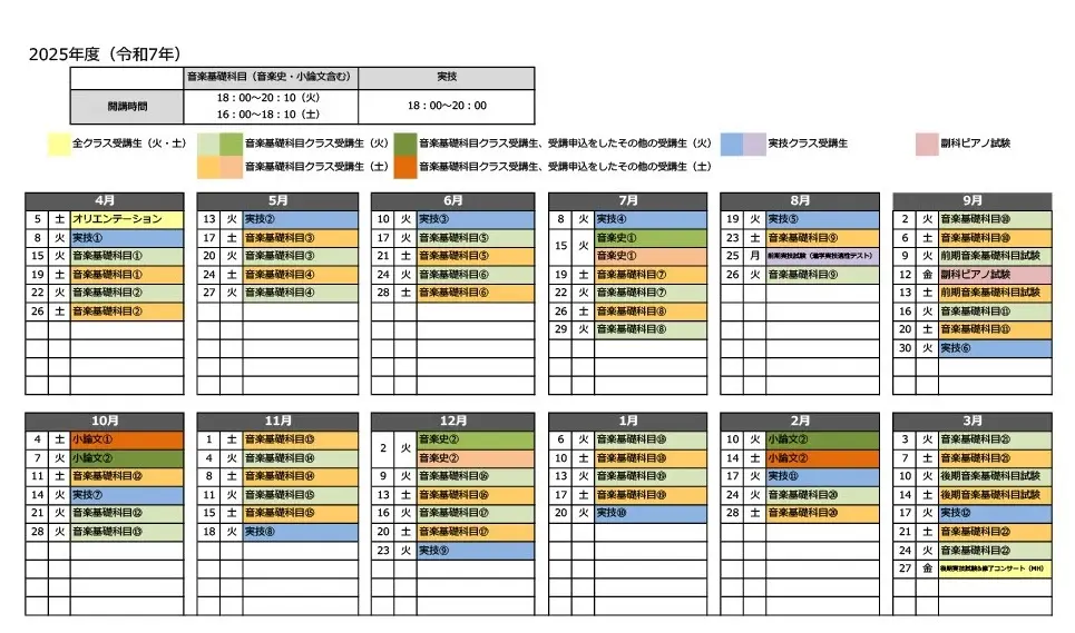 サンプル画像