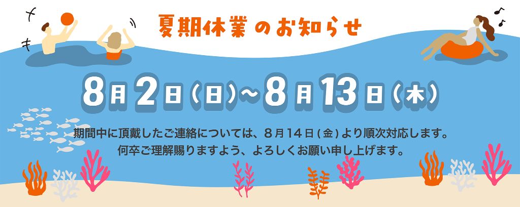 サンプル画像