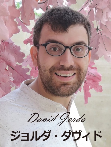 ジョルダ・ダヴィド