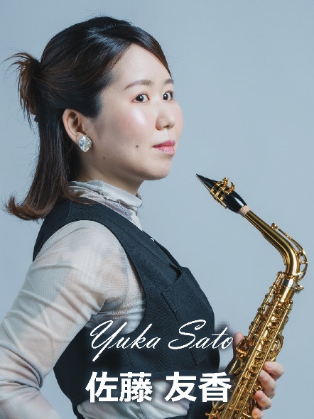 佐藤友香