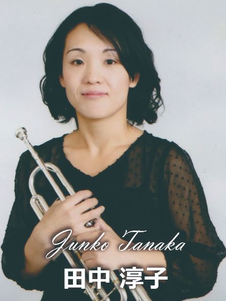 茶屋淳子