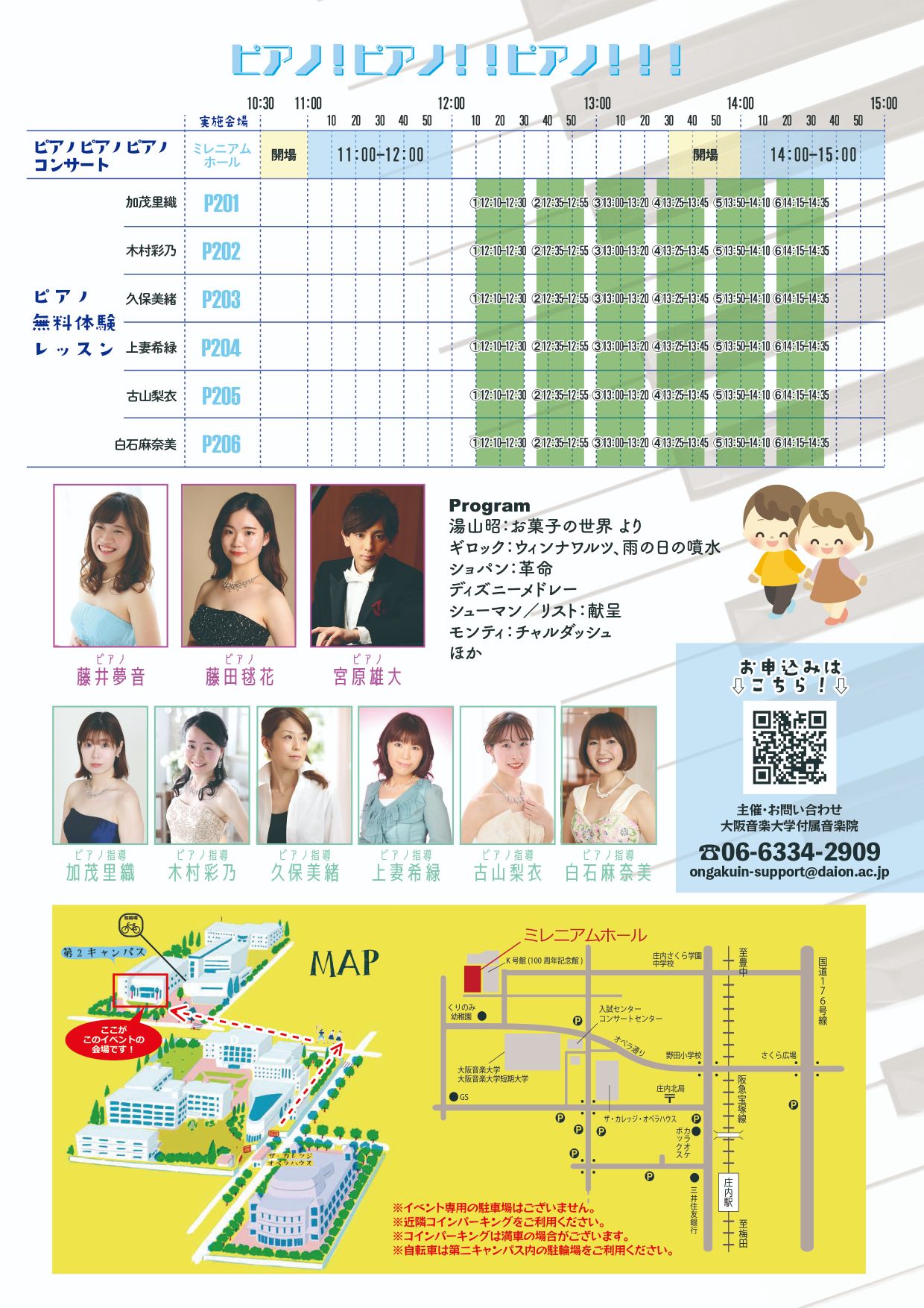 サンプル画像