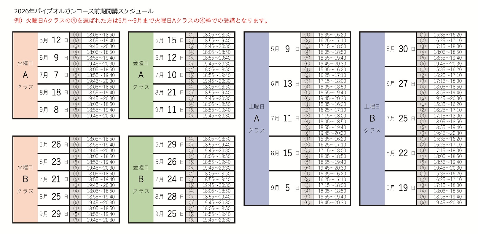 サンプル画像