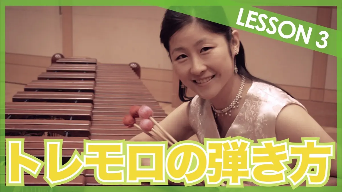 山本敦子
