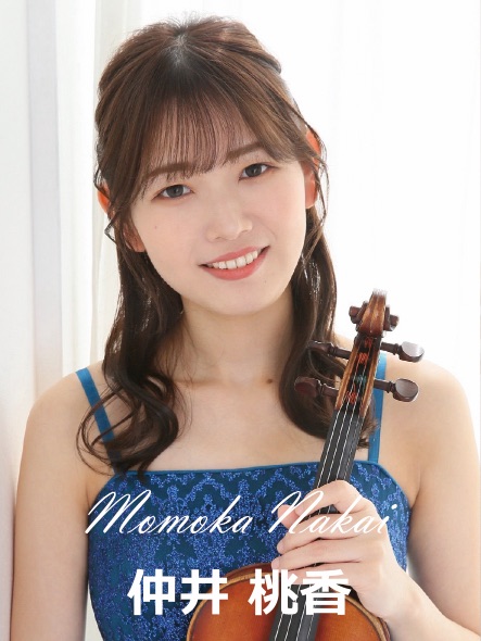 仲井桃香