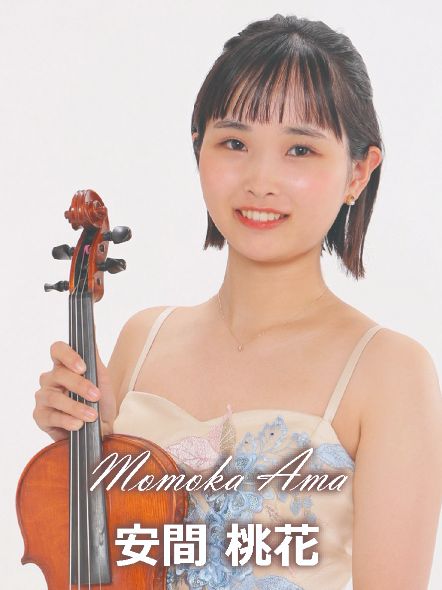 安間 桃花