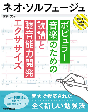サンプル画像