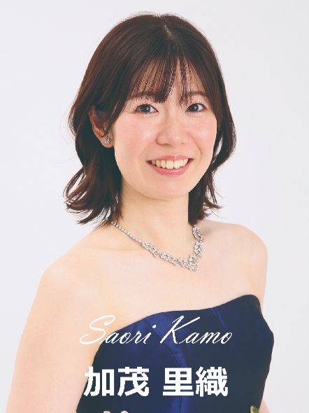 加茂里織