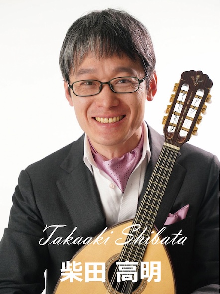 柴田高明