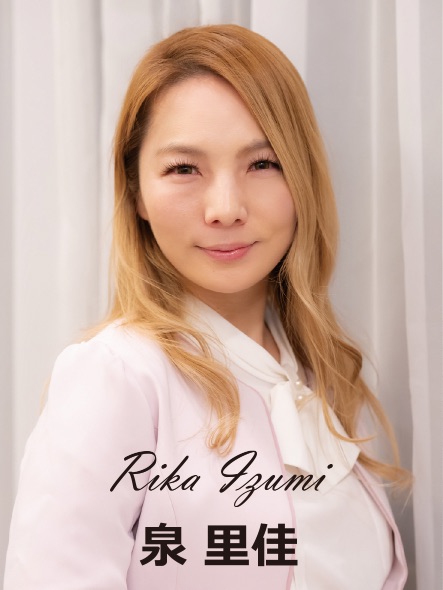 泉里佳