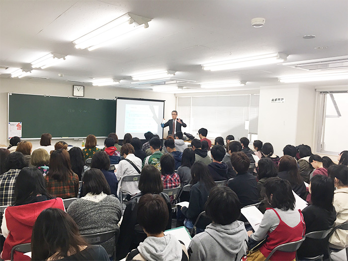 三学科合同キャリアガイダンス