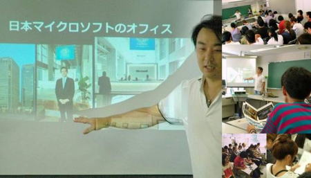 マイクロソフト