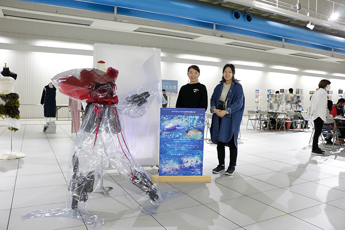 かんきょう文化祭