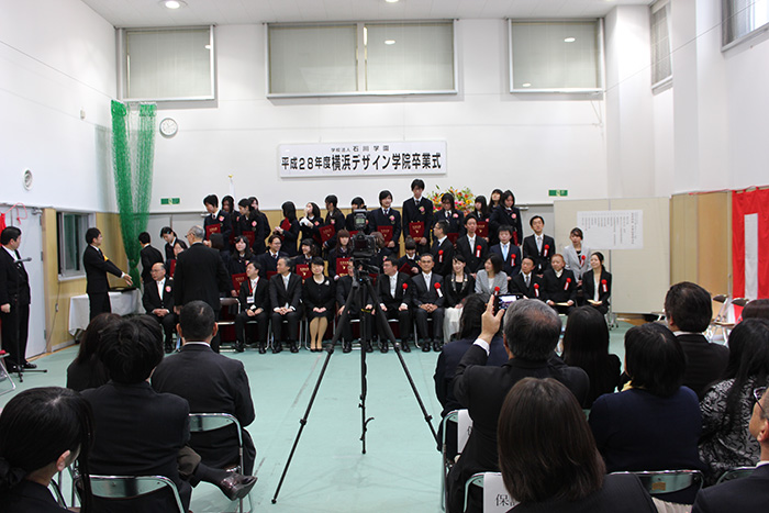 高等課程 卒業式