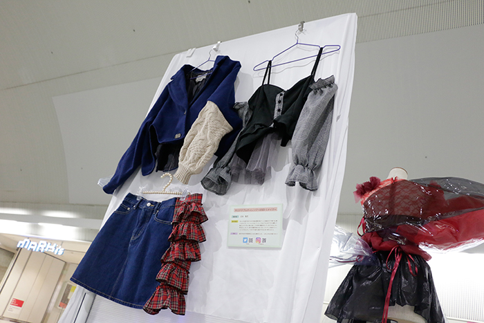 かんきょう文化祭