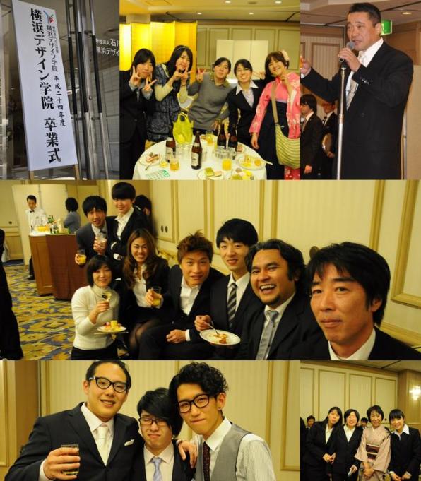 2013謝恩会01