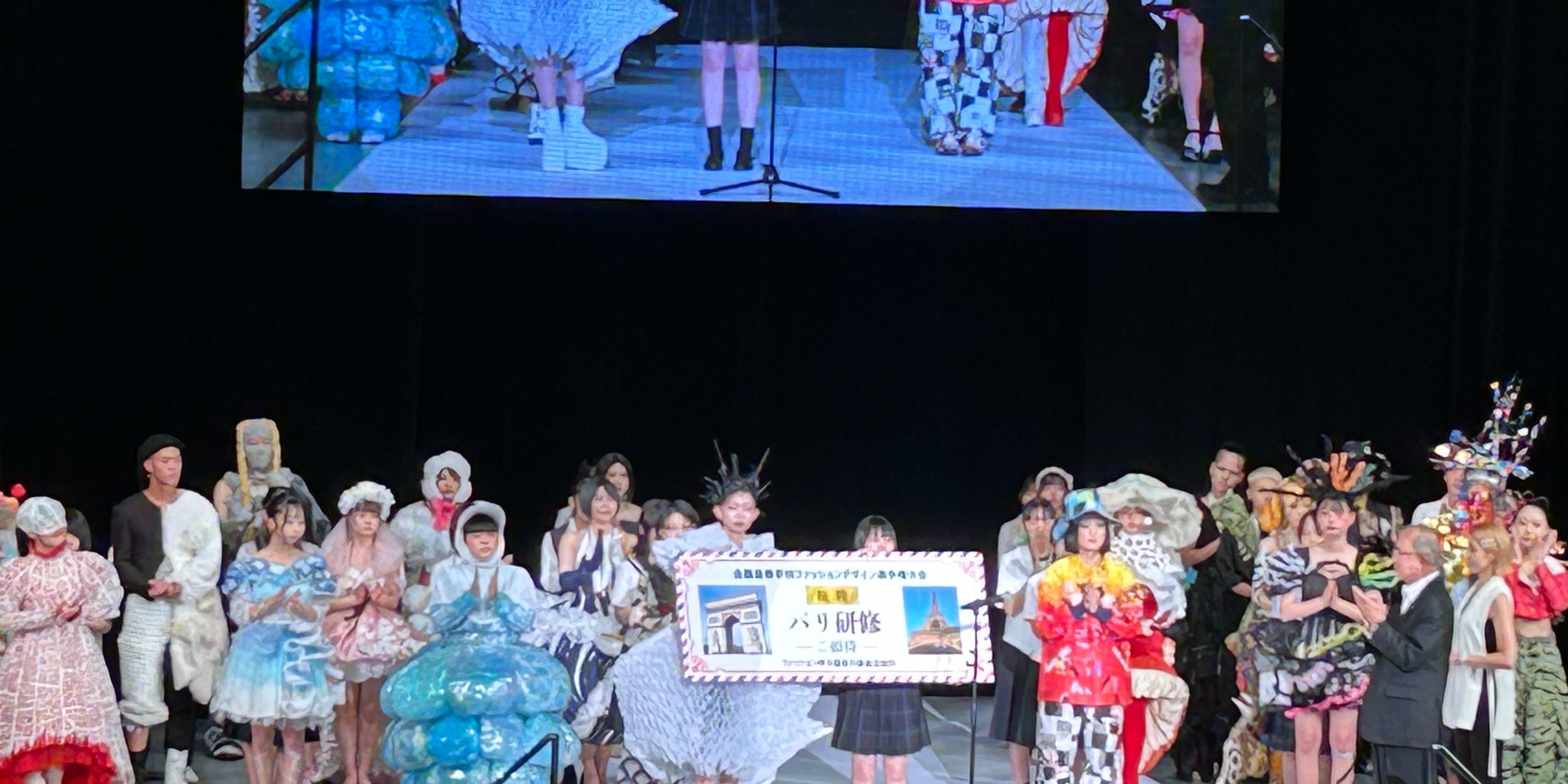 同じ好きをもつ仲間と学ぶ