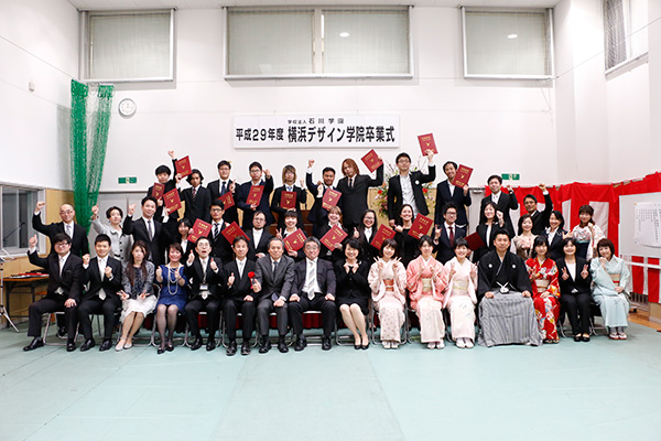 日本語学科 卒業証書授与式