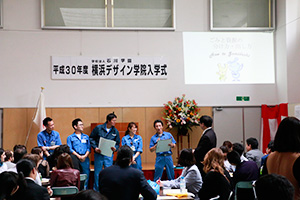 横浜市資源循環局