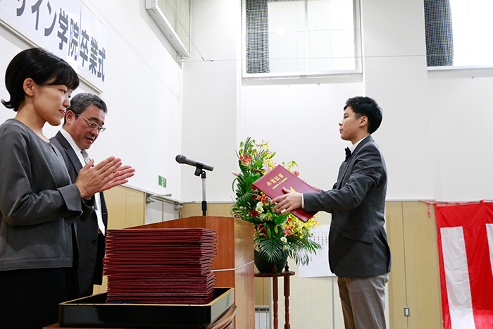 卒業証書授与式