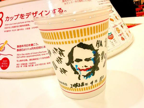 カップヌードルミュージアム横浜&フラワーガーデン2018