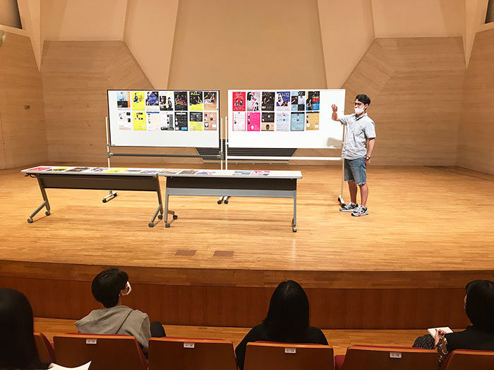 横浜市栄区民文化センター リリス 企業連携