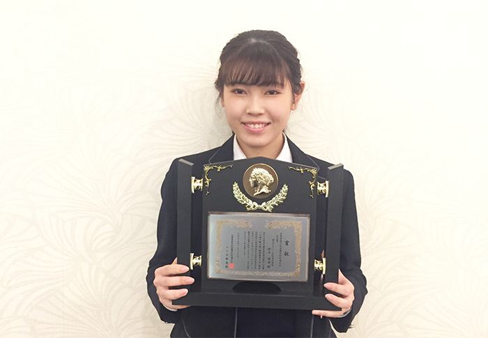 「私のしごと」作文コンクール