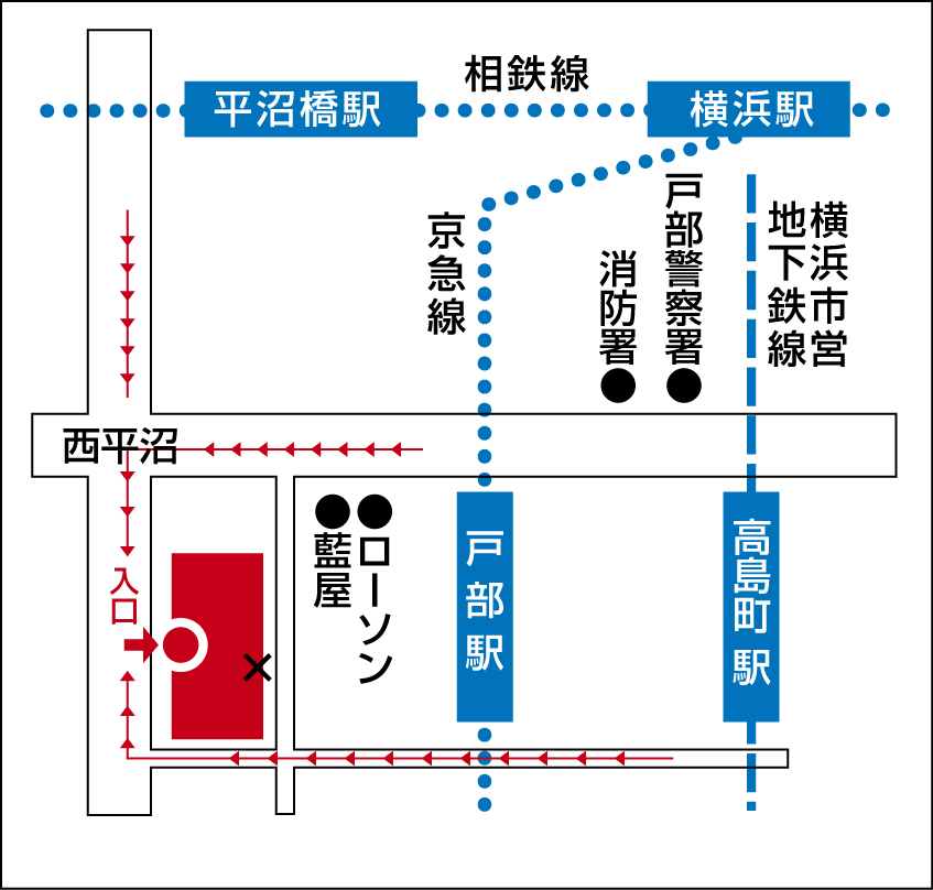 1Fエントランス、オフィスの改修工事に伴う事務所移転と戸部側入口の閉鎖について
