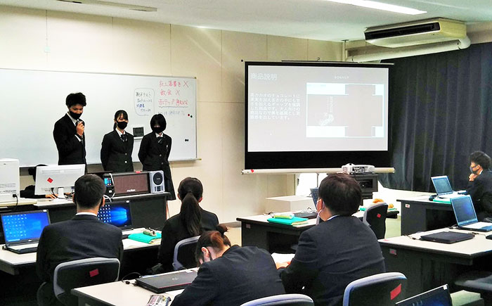 伊東商業高等学校「広告と販売促進」の授業