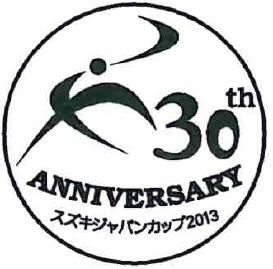 日本エアロビック連盟