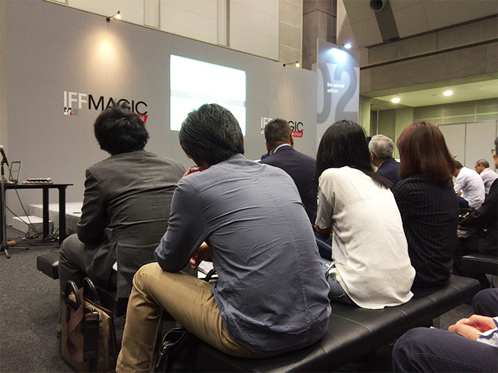IFF MAGIC JAPAN