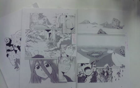 まんが投稿用作品