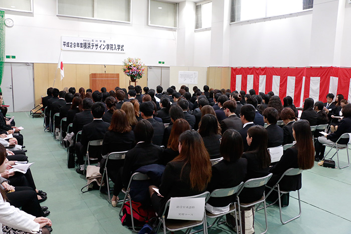 2017年度 専門課程入学式