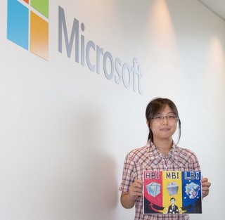 採用作品:染谷さん