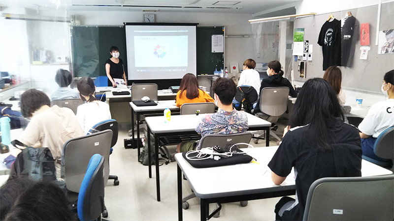 就職ガイダンスを開催しました