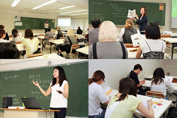 「就職」に関する特別授業を行いました。