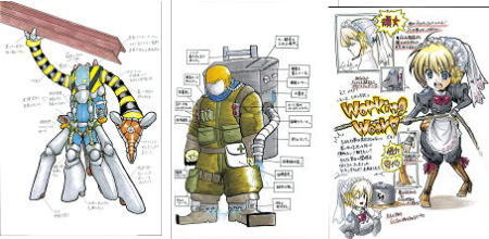 建築・創造の世界コンテスト入賞作品