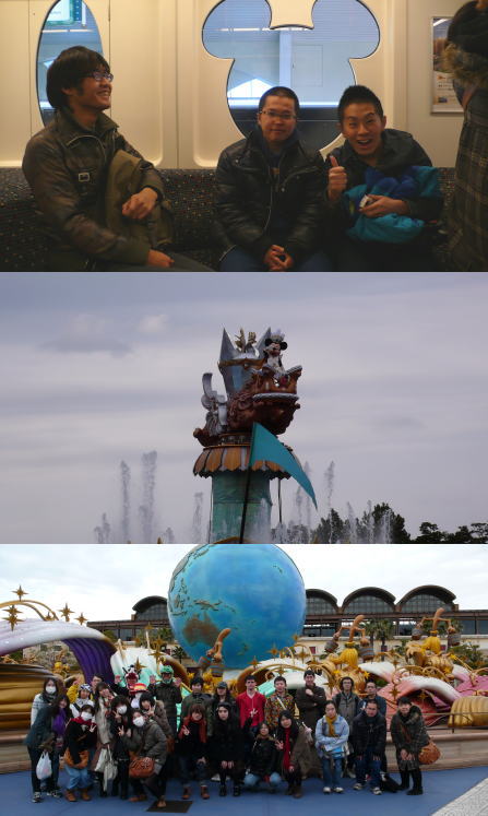 ディズニーシー01