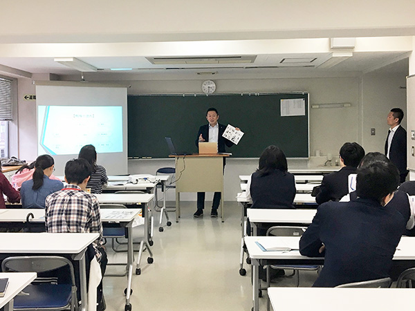 (株)MindOne 企業説明会